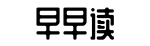 每日吃瓜网爆门,漫漫看,app最新版下载-三茶六礼网
